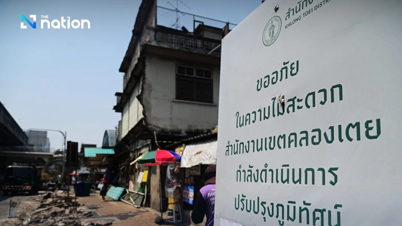 BMA shows significant progress in improving the Khlong -Tofoei landscape