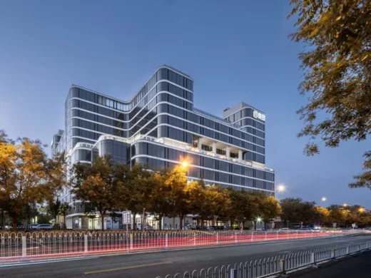 Jing in the international center Beijing China office building