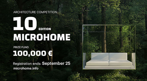 New architecture and design competitions: Microhome, Genius Loci Festival Competition, Dewan Award for architecture and invisible barrier-free freedom competition | News
