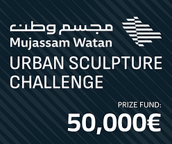 New architecture and design competitions: Microhome, Genius Loci Festival Competition, Dewan Award for architecture and invisible barrier-free freedom competition | News