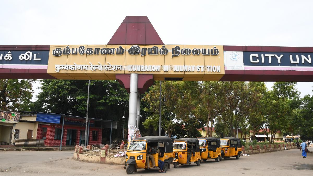 Kumbakonam station for renovation