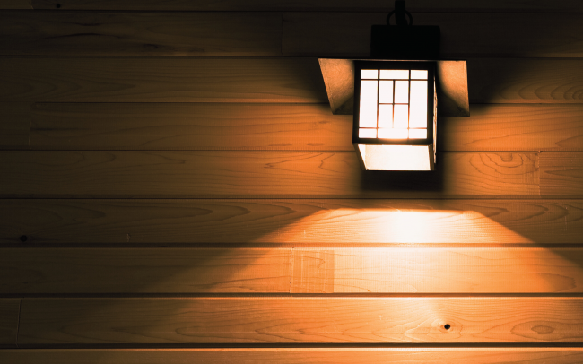 Outer lighting