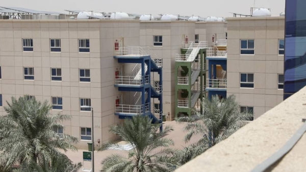 Saudi Arabia defines health, security and design rules for group living units