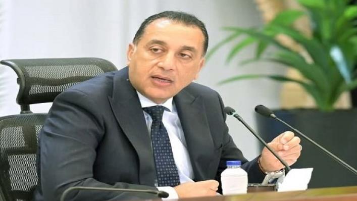 PM inaugurates plastic and wood industrial plant in Sokhna industrial zone