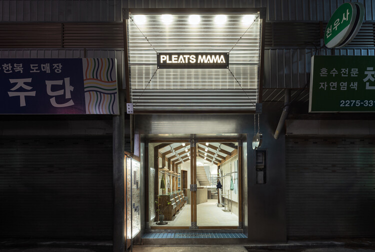 PLEATSMAMA Store / COV Studio – Image 1 of 29